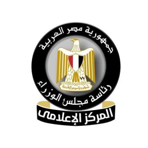 مجلس الوزراء ينفي مزاعم تجريف الأشجار والنباتات النادرة بحديقة المسلة التراثية - 3 - سيناء الإخبارية