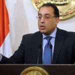 الخميس 25 يوليو إجازة رسمية مدفوعة الأجر بمناسبة عيد ثورة 23 يوليو - 1 - سيناء الإخبارية