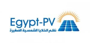 مركز تحديث الصناعة يدعم تشغيل محطتين للطاقة الشمسية في فنادق شرم الشيخ - 1 - سيناء الإخبارية