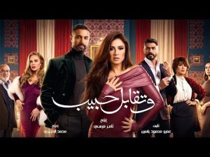 في أول ظهور لها..إنجي كيوان تلفت أنظار رواد مواقع التواصل الاجتماعي - 5 - سيناء الإخبارية