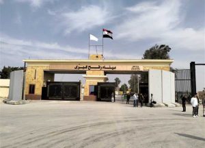 وفد إيطالي رفيع المستوى ينظم وقفة تضامنية أمام معبر رفح - 1 - سيناء الإخبارية