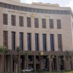 الضرائب : لا مساس بالإعفاءات للسلع الأساسية .. وتعديلات لضبط التشوهات وتوسيع القاعدة الضريبية - 4 - سيناء الإخبارية الضرائب : لا مساس بالإعفاءات للسلع الأساسية .. وتعديلات لضبط التشوهات وتوسيع القاعدة الضريبية - 3 - سيناء الإخبارية