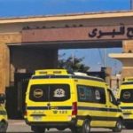 معبر رفح البري بشمال سيناء يستقبل الدفعة الـ28 من المصابين الفلسطينيين القادمين من غزة - 11 - سيناء الإخبارية