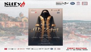 مهرجان SITFy-Georgia يعلن عن تشكيل لجنته العليا للدورة الأولى في تبليسي - 5 - سيناء الإخبارية