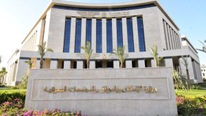 وزارة الإسكان تبدأ رد مقدمات الحجز للمتقدمين غير الفائزين في قرعة "مسكن" - 1 - سيناء الإخبارية