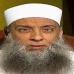 وفاة الداعية السلفي أبو إسحاق الحويني عن عمر يناهز 67 عامًا - 3 - سيناء الإخبارية