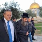الأردن يدين اقتحام بن جفير المسجد الأقصى ويطالب بموقف دولي حاسم - 3 - سيناء الإخبارية