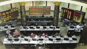 البورصة المصرية تواصل صعودها بمنتصف التعاملات مدعومة بمشتريات محلية - 5 - سيناء الإخبارية