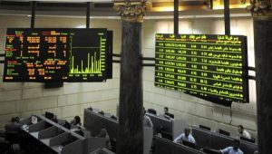 البورصة المصرية تواصل صعودها بمنتصف التعاملات مدعومة بمشتريات محلية - 7 - سيناء الإخبارية