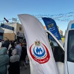 الصحة: تقديم خدمات طبية وتوعوية ل 1.1 مليون مواطن خلال عيد الفطر المبارك - 1 - سيناء الإخبارية