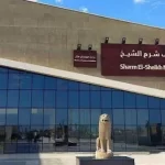 متحف شرم الشيخ يعرض 