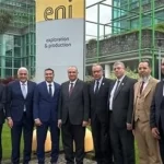 ورشة عمل موسعة في ميلانو لبحث مستقبل حقل "ظهر" وتعزيز الشراكة المصرية الإيطالية في قطاع الغاز - 1 - سيناء الإخبارية