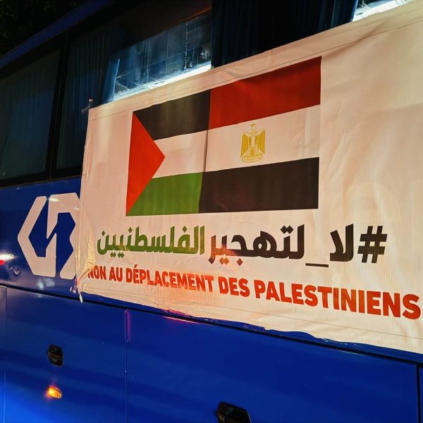 مسيرة شعبية حاشدة تنطلق نحو معبر رفح دعمًا لفلسطين ورفضًا للتهجير القسري - 1 - سيناء الإخبارية