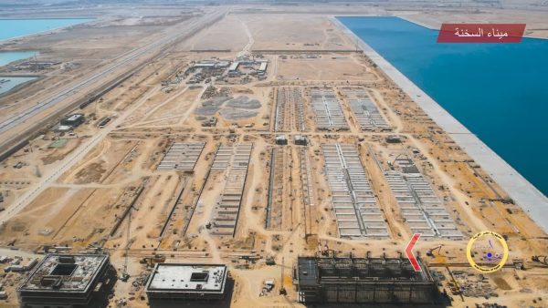 ميناء السخنة يواصل التطوير ضمن مشروع الربط اللوجيستي بين البحرين - 3 - سيناء الإخبارية