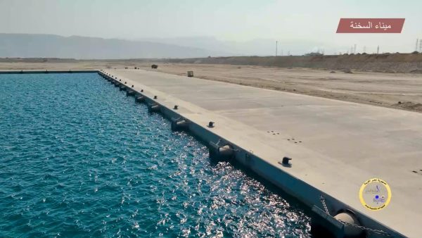 ميناء السخنة يواصل التطوير ضمن مشروع الربط اللوجيستي بين البحرين - 7 - سيناء الإخبارية