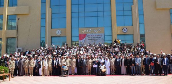 جامعة العريش تحتضن احتفالية وطنية لتسليم شهادات الإعفاء من التجنيد لذوي الهمم وأبناء شمال سيناء في ذكرى تحرير سيناء - 13 - سيناء الإخبارية