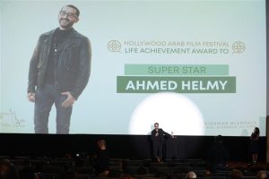 أحمد حلمي يتألق بجائزة الإنجاز في مهرجان هوليوود للفيلم العربي - 23 - سيناء الإخبارية