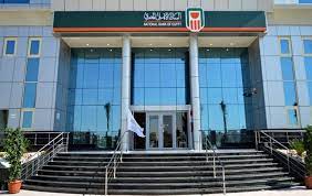 إعادة افتتاح فرع البنك الأهلي المصري بالعريش: خدمة جديدة تواكب التطور التكنولوجي - 3 - سيناء الإخبارية