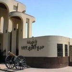 احتفالات وطنية بمناسبة تحرير سيناء: المتاحف العسكرية تفتح أبوابها مجانًا للمواطنين - 1 - سيناء الإخبارية