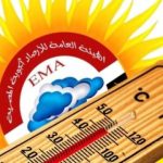 الحر يشتد جنوبًا والرياح تنشط.. تعرف على حالة الطقس اليوم الخميس - 1 - سيناء الإخبارية