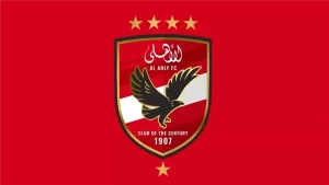 الأهلي يشكر وزير الداخلية ويستعد لملاقاة صن داونز في نصف نهائي دوري الأبطال - 3 - سيناء الإخبارية