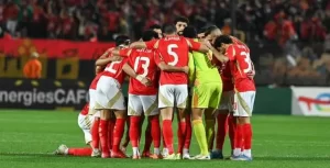 الأهلي يعلن تشكيله لمواجهة الهلال السوداني في إياب ربع نهائي دوري الأبطال - 3 - سيناء الإخبارية