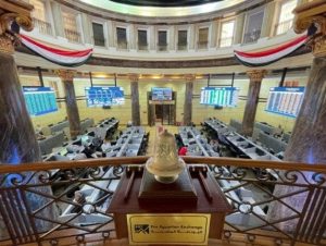 البورصة المصرية تسجل تراجعًا جماعيًا في منتصف تعاملات اليوم الأحد - 1 - سيناء الإخبارية