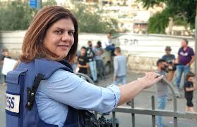 الجارديان تكشف التناقضات الإسرائيلية: من مقتل المسعفين إلى شيرين أبو عاقلة - 1 - سيناء الإخبارية
