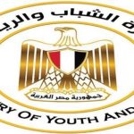 استمرار تنفيذ برنامج "أهل مصر" التثقيفي لشباب المحافظات الحدودية بجنوب سيناء - 1 - سيناء الإخبارية