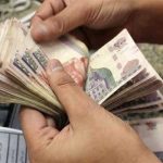 اليوم .. بدء صرف معاشات "تكافل وكرامة" لشهر أغسطس بقيمة 4 مليارات جنيه - 13 - سيناء الإخبارية