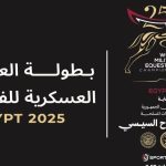 المتحدة للرياضة والمصريين أوت دور في تحالف إعلاني ضخم للترويج العالمي - 1 - سيناء الإخبارية