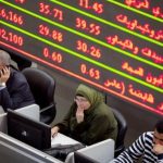 المستثمرون المصريون يهيمنون على البورصة المصرية وسط تراجع مؤشرات السوق - 1 - سيناء الإخبارية