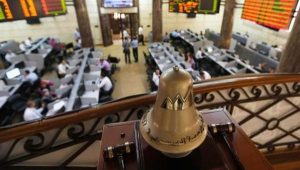 المستثمرون المصريون يهيمنون على البورصة المصرية وسط تراجع مؤشرات السوق - 1 - سيناء الإخبارية