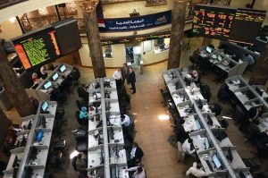 المستثمرون المصريون يهيمنون على البورصة المصرية وسط تراجع مؤشرات السوق - 3 - سيناء الإخبارية