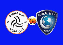 الهلال يستعد لملاقاة الشباب في دوري روشن السعودي بتشكيل ناري - 5 - سيناء الإخبارية