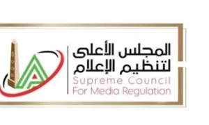 "الوطنية للإعلام" تعلن انطلاق مؤتمر "مستقبل الدراما في مصر" 20 أبريل - 1 - سيناء الإخبارية