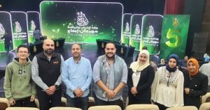 انطلاق فعاليات مهرجان "إبداع 2025" في نسخته الخامسة بمشاركة 27 محافظة - 3 - سيناء الإخبارية