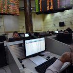 تباين في أداء مؤشرات البورصة المصرية بنهاية تعاملات الخميس - 1 - سيناء الإخبارية