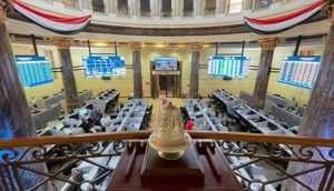 تباين في أداء مؤشرات البورصة المصرية بنهاية تعاملات الخميس - 3 - سيناء الإخبارية