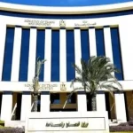 تطبيق دعم المستثمرين الجديد: خطوة مبتكرة لتسهيل حل المشكلات الاستثمارية بسرعة وكفاءة - 1 - سيناء الإخبارية