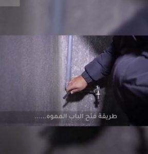 تفاصيل خلية إرهابية تستهدف الأمن الأردني: تصنيع صواريخ بمواد متفجرة - 17 - سيناء الإخبارية