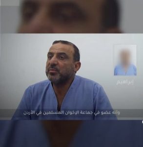 تفاصيل خلية إرهابية تستهدف الأمن الأردني: تصنيع صواريخ بمواد متفجرة - 13 - سيناء الإخبارية