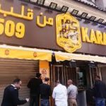 غلق مطعم كرم الشام بمصر الجديدة بسبب مخالفات اشتراطات سلامة الغذاء - 1 - سيناء الإخبارية