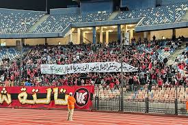 جماهير الأهلي تودع إبراهيم شيكا في قمة الدوري أمام بيراميدز - 3 - سيناء الإخبارية