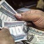 زيادة المعاشات في موعدها القانوني بداية من يوليو 2025 لـ11 مليون مستحق - 1 - سيناء الإخبارية