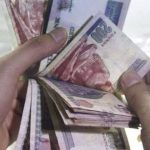 خلال 72 ساعة.. بدء صرف معاشات مايو 2025 لـ11.5 مليون مواطن - 8 - سيناء الإخبارية خلال 72 ساعة.. بدء صرف معاشات مايو 2025 لـ11.5 مليون مواطن - 7 - سيناء الإخبارية