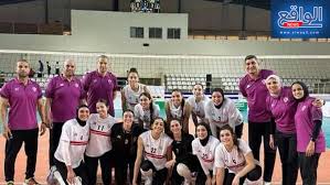 سيدات طائرة الزمالك يتوج ببطولة إفريقيا للطائرة للمرة الثالثة على التوالي - 1 - سيناء الإخبارية