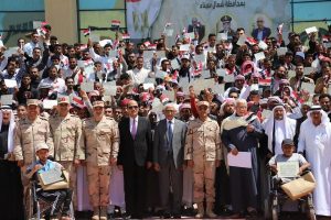 شمال سيناء تحتفل بتوزيع شهادات الإعفاء من التجنيد لذوي الهمم والشباب فوق 30 عامًا - 5 - سيناء الإخبارية