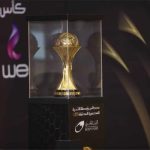 الأهلي يواجه سيراميكا والزمالك يصطدم ببيراميدز في سوبر مصر الرباعي - 1 - سيناء الإخبارية