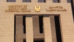 علاء عز: لا أزمة في السكر.. واحتياطي يكفينا لعام كامل والحظر إجراء احترازي - 1 - سيناء الإخبارية